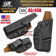 ซองพกในขวา Glock43 Glock43X IWB Kydex Holster เกรดมาตรฐานกองทัพU.S.A.  KYDEX