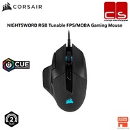 Corsair NIGHTSWORD RGB Tunable FPS/MOBA Gaming Mouse