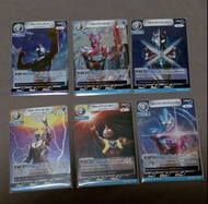 Ultraman card game  BP04  RR 閃卡