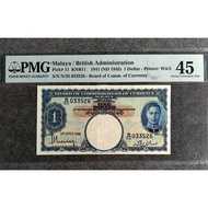 Malaya & British Borneo 1941 @ 1 Dollar PMG 45/ Malaysia Old Banknotes/ Bococ/ Duit Lama/ King Georg