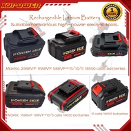 2988VF/1688VF/588VF Large Capacity Lithium Battery 59800mAH Makita Socket Impact Drill Grinder Impac