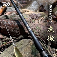 2024 DAIWA KOTETSU BAITCASTING ROD