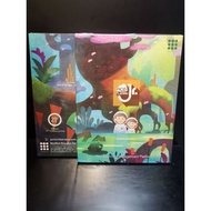 I Learn Ace Junior 365 Student