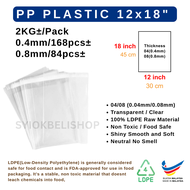PP Plastic Plastik Transparent Clear Lutsinar Bag Beg【2KG±/Pack】(0.04mm/0.08mm Tebal/Thick)