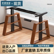 Study Table Standing Smart Lifting Table Adjustable Electric Table Leg Smart Table Leg Table Stand C