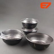 Thinwall Donburi DB-313 HIRO - Lunch Box - Bowl 500ml