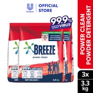 Breeze Detergent Powder Power Clean (3.3kg x 3)