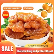 🔥Terlaris🔥【Bamboo Bee Salt Loquat Dried Fruit】Halal Loquat Snack / Dried Fruit Cough Relief Seedless