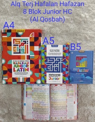MUSHAF QURAN HAFAZAN 7 8 BLOK PERKATA JUNIOR A4 A5 B6 HC AL QOSBAH AL-QURAN HAFALAN TERJEMAH TERJEMA