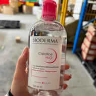 Bioderma Sensibio H2O ไมเซล่าคลีนซิ่งวอเตอร์ คลีนซิ่ง เช็ดเครื่องสำอาง สำหรับผิวแพ้ ระคายง่าย 500 มล