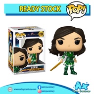 Funko Pop! Marvel The Eternals - Sersi 728
