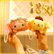 Plush Coin Purse Cartoon Mini Wallet Cute Pearl Hanging Jewelry Zipper Key Bag Change Bags 4 Styles