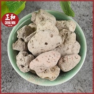 Dried Chinese Herbal Bryozoatum 200g Chinese Herbs