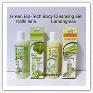 GBT Lemongrass, Kaffir lime Body Cleansing Gel 300ml x 2 Pcs