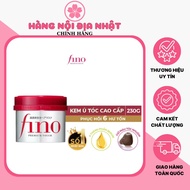 Kem Ủ Tóc Fino Premium Touch Cải Thiện Tóc Hư Tổn 230g