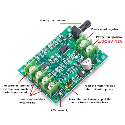 5V 12V Brushless DC Motor Driver Controller Board with Reverse Voltage Over Current Protection for H