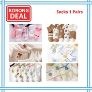 Cartoon Socks Women Socks Men Cartoon Stokin Perempuan Stokin Lelaki 1 Pair TLG