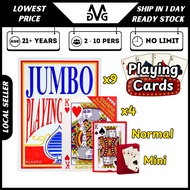 Giant Playing Cards Giant Poker Cards Jumbo Cards Jumbo Playing Cards Giant Poker Cards 9x size A4 s