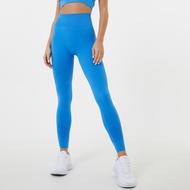 USA Pro Womens High Rise Seamless Leggings (Sonic Blue) - Sports Direct