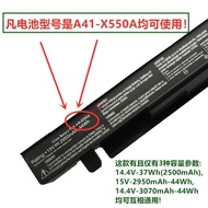 Suitable for ASUS ASUS FH5900V FH5900VQ FH5900VQ6700 Laptop Battery A41-X550