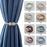 curtain strap   Creative strong magnetic pearl curtain buckle   Punching-free binding rope binding w