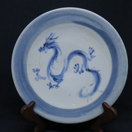 宋先生【很久很久以前 - 龍的盤子】