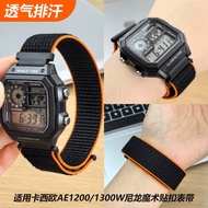 AE1200 Sports Nylon Watch Band For Casio AE-1200WH AE-1300 W-218  Watch Strap  Fashion Watch