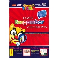 [READY STOCK] PASCAL KAMUS BERGAMBAR MULTIBAHASA KSSR SEMAKAN SASBADI PELANGI OXFORD 9789670753560 -