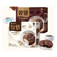 Lotte Brand Choco Pie series 12pcs 408g