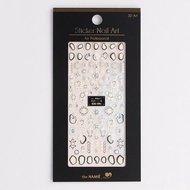 【專業用】美甲貼紙 3D Art 粗金屬環與珍珠-銀色【韓國製】
