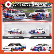 Hot Wheels Premium 2-Pack BMW 320 Group 5 / 2001 BMW M3 GTR Vehicle Toy Miniature Car for Ages 3 and