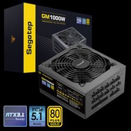 Segotep 鑫谷 1000W GM1000W Power Supply （ATX3.1/PCIe5.1）