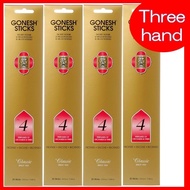 ★GONESH incense★ ☆NO.4☆ 4 boxes (1 box/20 sticks) Ganesh incense sticks America