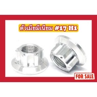 Stainless Steel Nuts Female Aluminum 17 H1
