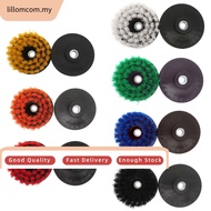【LOMC】4Inch M14-2 Nylon Electric Drill Brush For Cleaning Sofa Kitchen Bathroom Wood