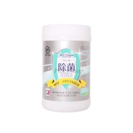 【100片】一次性桶裝濕巾 酒精殺菌消毒濕纸巾 家用濕巾 多用途消毒濕紙巾 消毒濕巾 殺菌濕巾紙 傷口消毒 酒精紙 酒精濕巾紙 即棄酒精濕巾 清潔濕巾（135x195mm）