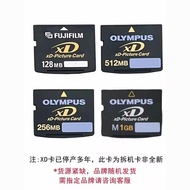Olympus XD Card 16MB32MB64M128M256M512M1G2G Fuji Camera Memory Card