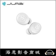 【海恩數位】JLab JBuds Air 真無線藍牙耳機 (藍牙5.0) 白色