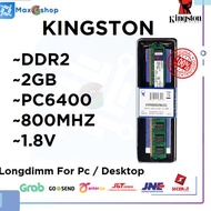 Kingston PC-6400 2GB DDR 2GB RAM New!!!