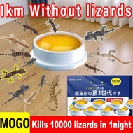 Kills 10000 lizards in 1night Lizard killer MOGO lizard killer bait Gecko killer 1 box/8 pieces Cica