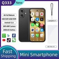 2025 New 4G Phone Q333 Android 12.0 Quad-core CPU 4GB RAM 64GB ROM 8MP Rear Camera Dual SIM Large Me