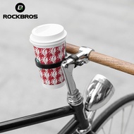 ROCKBROS Cycling Bike Bottle Holder Aluminum Alloy Ultralight  MTB Bike Water Bottle Cup Cage Handle