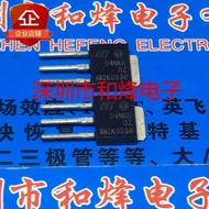 10 Piece  D4NK80Z 4NK80Z TO-251 800V 3A Radio triode
