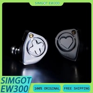 SIMGOT EW300 DSP Wired HiFi Earphones 1DD+1PLANAR+1PZT Anti Interference Without Bottom Noise Monito