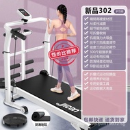[FREE SHIPPING]Treadmill Household Small Family Mini Foldable Indoor Walking Unpowered Female Weight Loss Mechanical Walking Machine