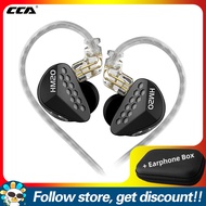 CCA HM20 1DD+7BA Hybrid Technology Earphone Add Faaeal PU Square Storage Box HiFi Music Bass Headpho