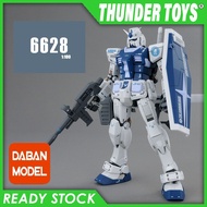 MG RX-78-2 FIGHTER BASE COLOR DABAN 6628 1/100