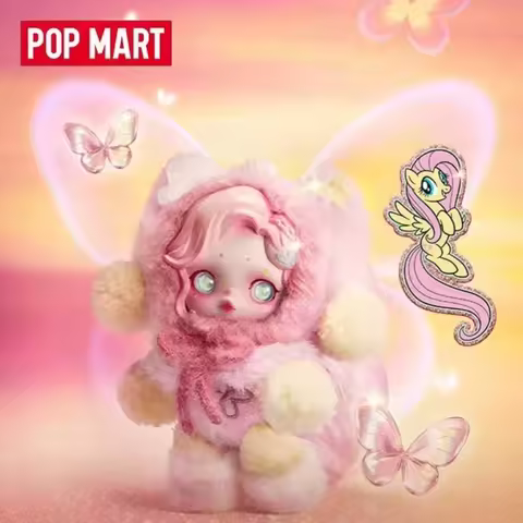 SKULLPANDA x My Little Pony Collectible Plush Pendant POP MART Sealed Blind Box Guess Bag Anime Deco