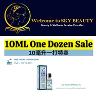 AXE BRAND UNIVERSAL OIL 10ml One Dozen Sale (斧标驱风油10毫升一打特卖) x Made In Singapore x Expiry Date 07.06.2028