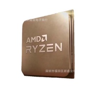 AMD Ruilong R7 5700G Brand new loose pieces.In-stock Boxed cpu